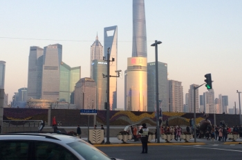 2017 Chiny Shanghaj